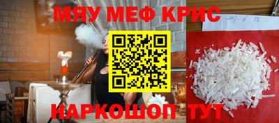 амф Бузулук