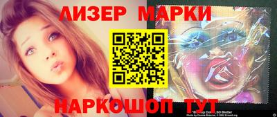 мефедрон мука Бугуруслан