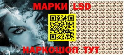 амф Бузулук