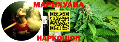 амф Бузулук