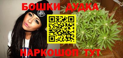 амф Бузулук