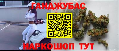 мефедрон мука Бугуруслан