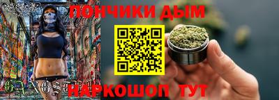 мефедрон мука Бугуруслан