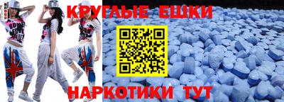 амф Бузулук