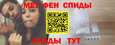 мефедрон мука Бугуруслан