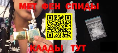амф Бузулук