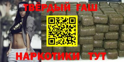 меф Будённовск