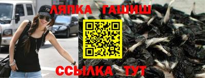 мефедрон мука Бугуруслан