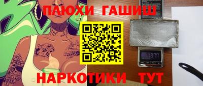 амф Бузулук