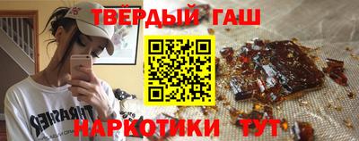 мефедрон мука Бугуруслан