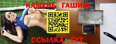 амф Бузулук